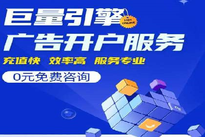 今日头条信息流广告：案例解析与优化策略