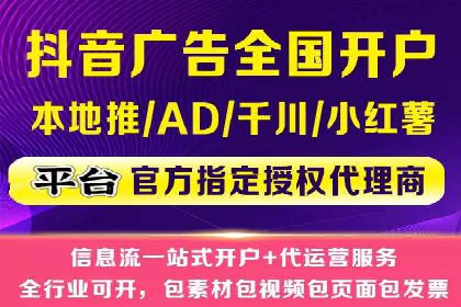 开户即得高返点：客户亲历的盈利经历