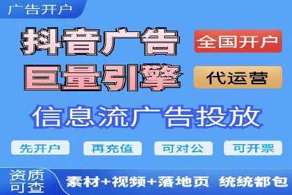 百度竞价公司之关键词选择与优化实战案例