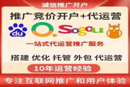 百度推广的创意策略：以教育行业为例的成功案例
